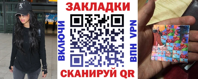 Купить наркоту Хвалынск ГАШИШ  Cocaine  А ПВП  Канабис  АМФ  Меф 