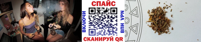 БУТИРАТ вода Хвалынск