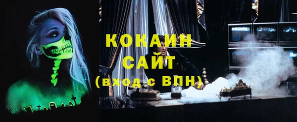 спиды Пролетарск