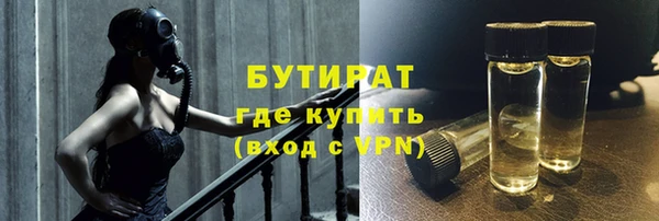 спиды Пролетарск