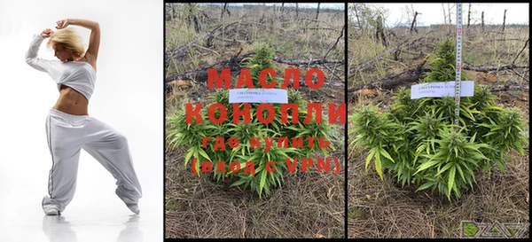 спиды Пролетарск