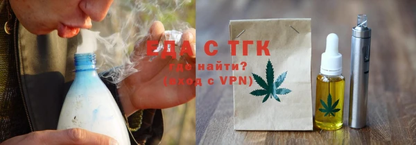 альфа пвп VHQ Приозерск
