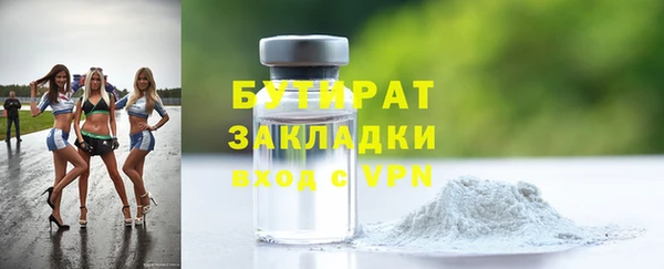 спиды Пролетарск