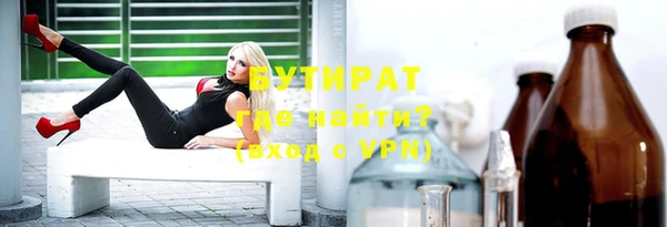ALPHA-PVP Покровск