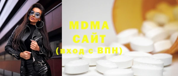 спиды Пролетарск