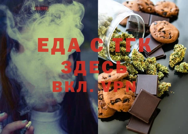 спиды Пролетарск
