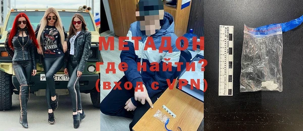 спиды Пролетарск
