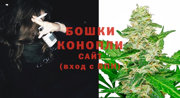 спиды Пролетарск
