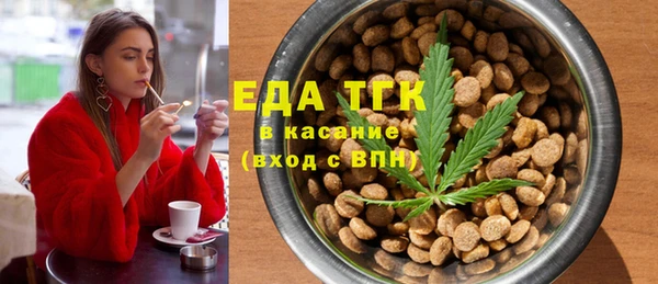 спиды Пролетарск