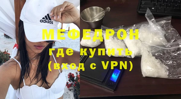 альфа пвп VHQ Приозерск
