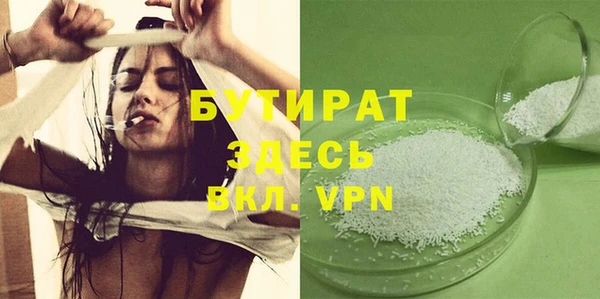спиды Пролетарск