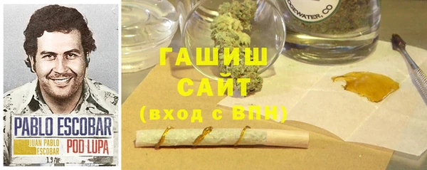 спиды Пролетарск