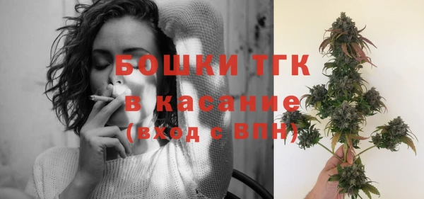 альфа пвп VHQ Приозерск