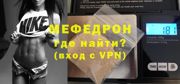 альфа пвп VHQ Приозерск