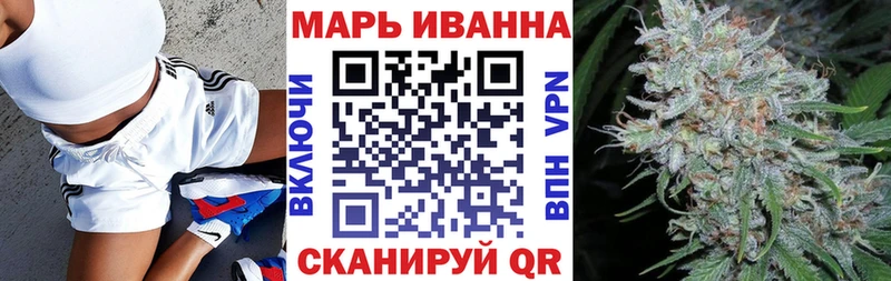 ссылка на мегу ССЫЛКА  купить закладку  Хвалынск  Бошки марихуана AK-47 